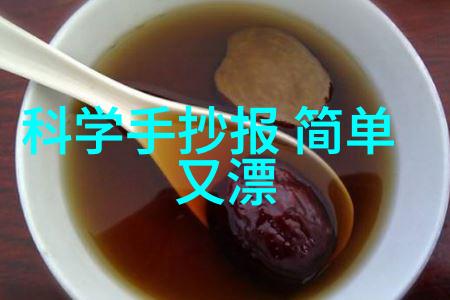 工业废水处理方法污水处理技术生化处理物理沉淀化学消毒 membrance生物反应器