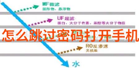 卫生间漏水怎么补我是如何解决自己家里的水渍问题的