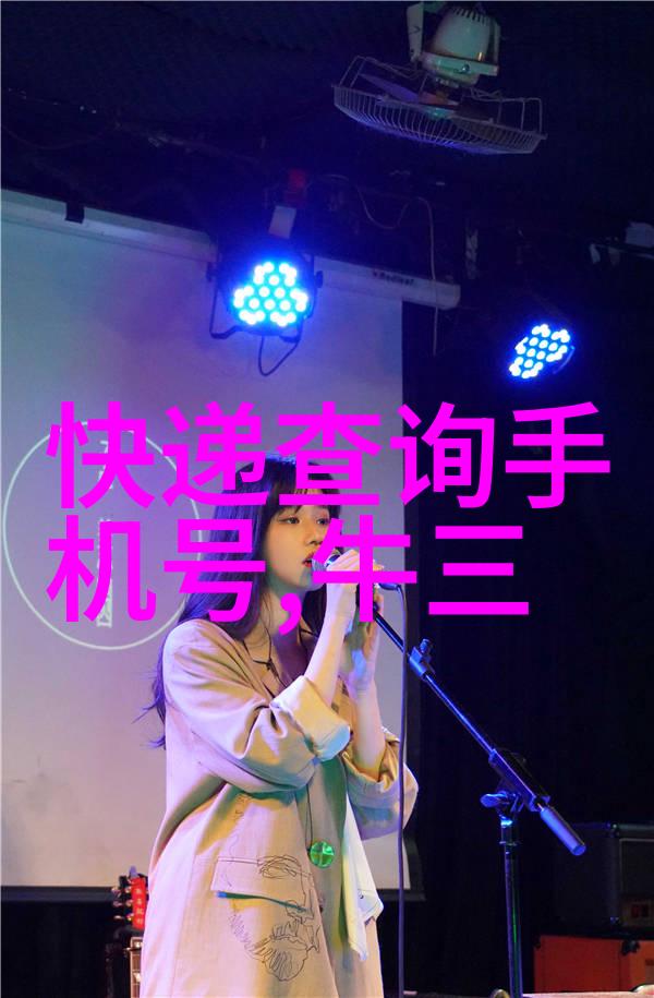 兰州石油化工机械总厂的辉煌历程与未来展望