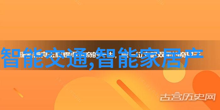 医院超纯水设备我来告诉你一个让人心潮澎湃的秘密如何保证每一滴用在病床上的水都是超级纯净的