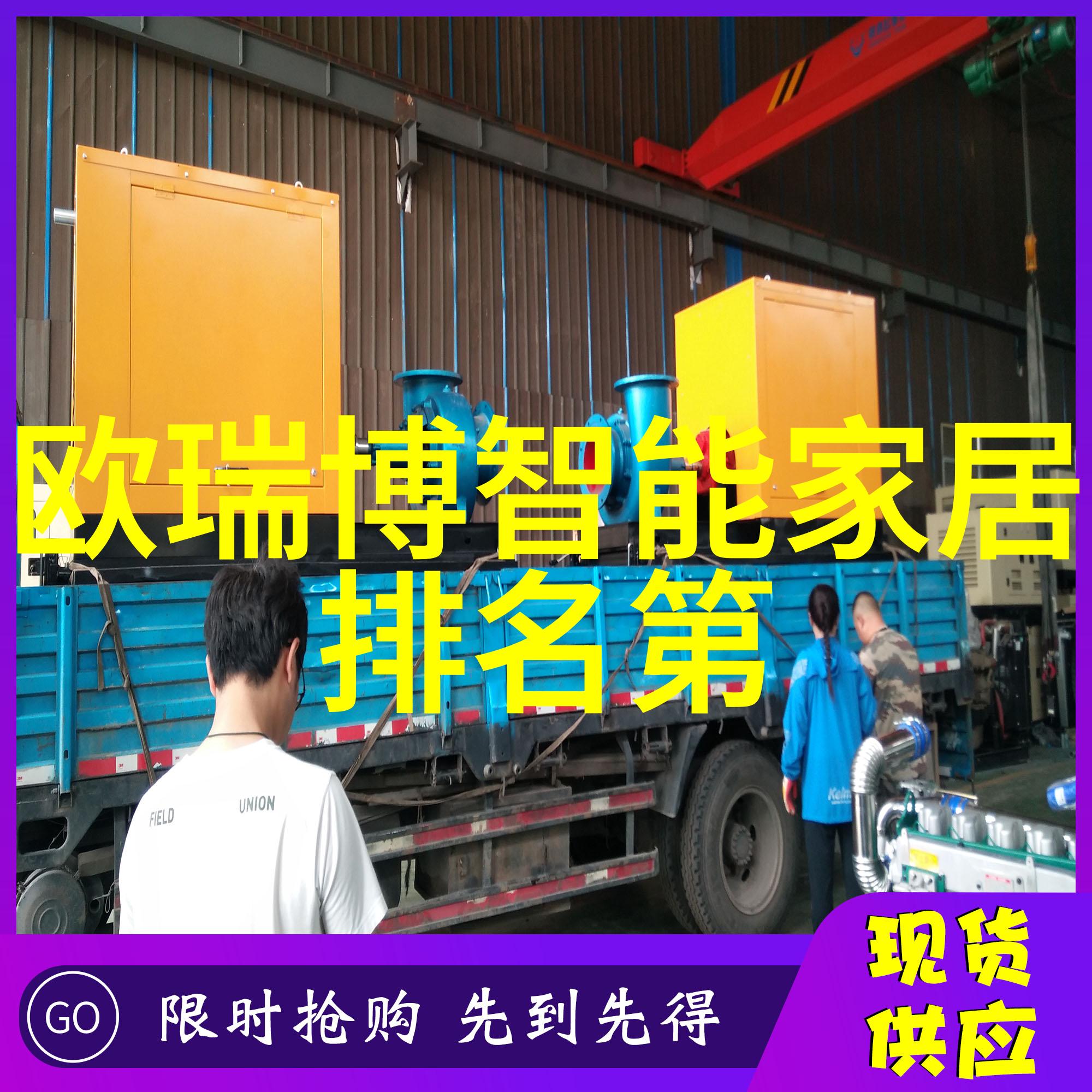 洗涤废水处理设备-高效降低污染洗涤废水处理设备的选择与应用策略