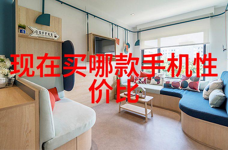 别墅装修完成后怎样进行质量检查和维护