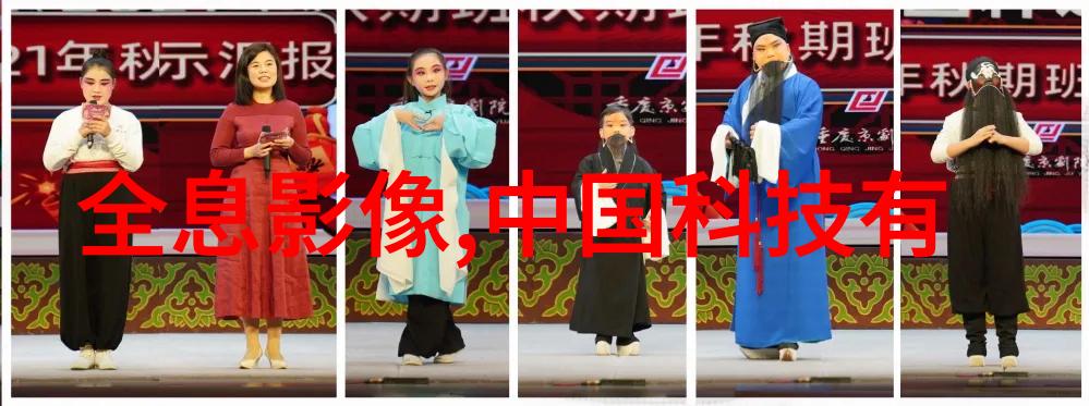 6平米卫生间装修预算我是如何在不破财的前提下搞定一个既舒心又性价比高的小空间设计的