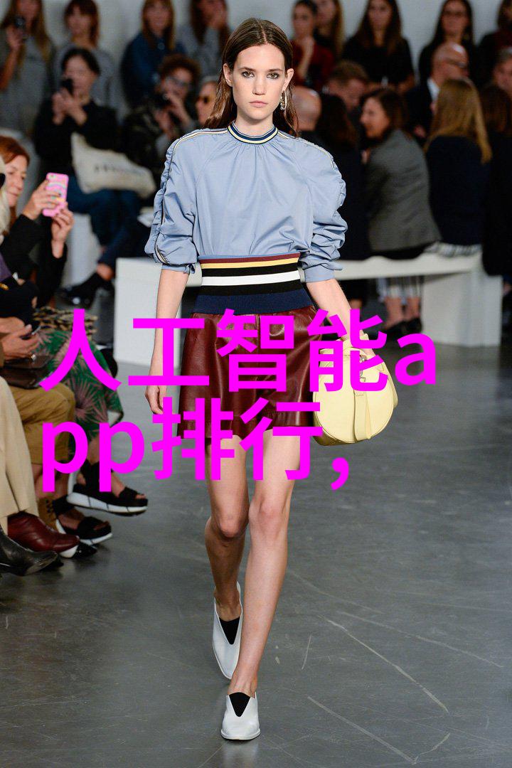 追求Alpha揭秘成功人士的方法与策略