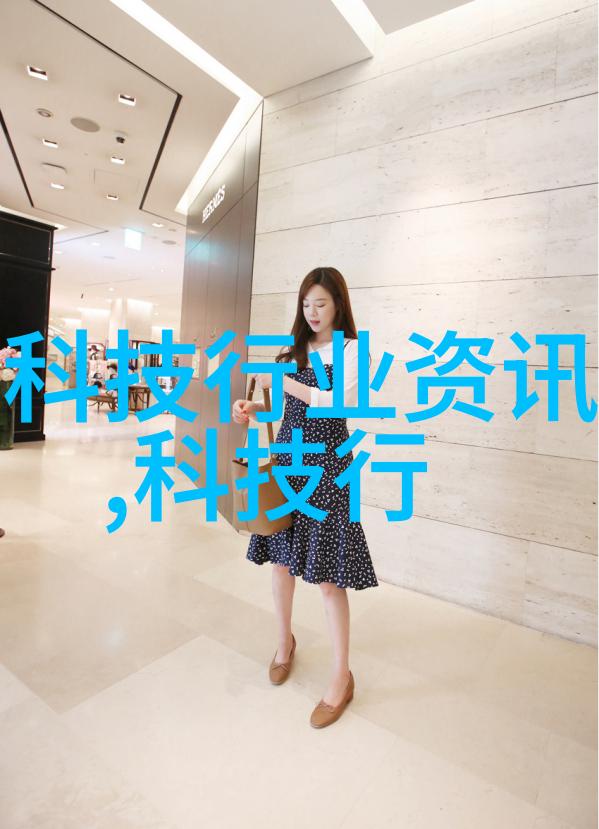 离心机视频解析一种视觉教学工具在物理学实验中的应用研究