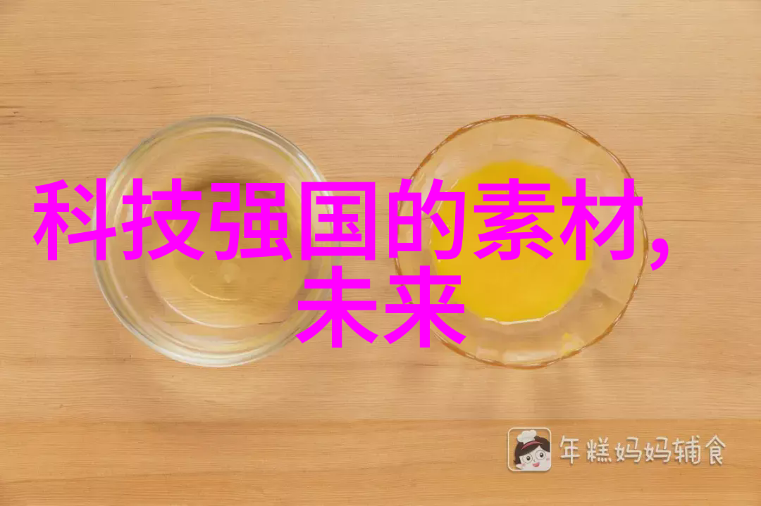 水电施工-河流的歌探索水电大坝建设的奥秘
