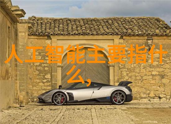 化工行业纯水设备确保高纯度生产的关键技术与解决方案