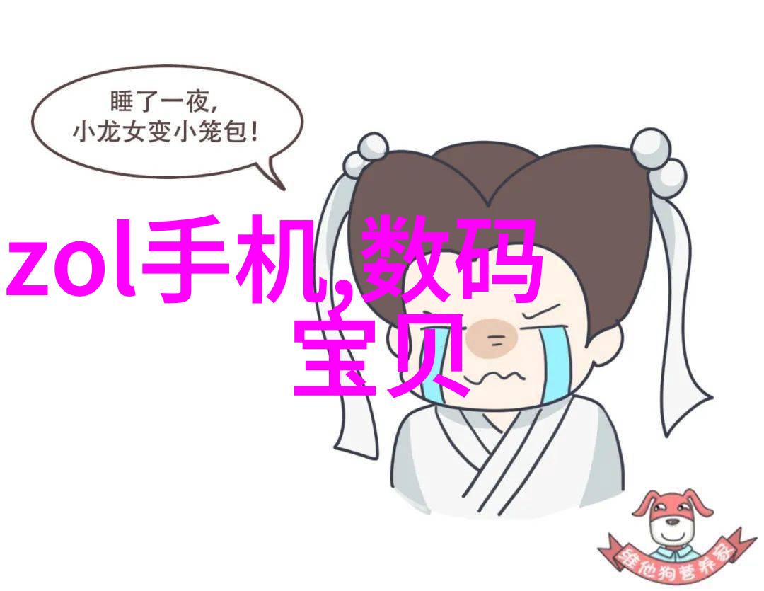 50水管适合家庭装修吗