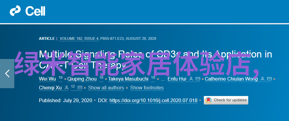 二手杀菌锅转让高效卫生的厨房伙伴寻找新主人