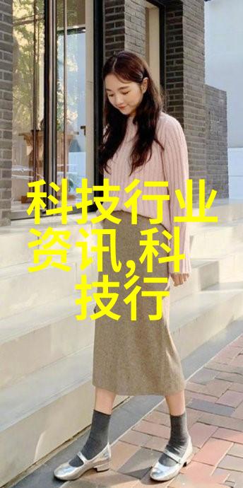 黄河水利职业技术学院传承黄河 Civilization培育水利英才