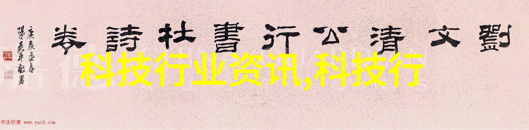 客厅家装设计图效果图大全空间利用技巧有哪些高招