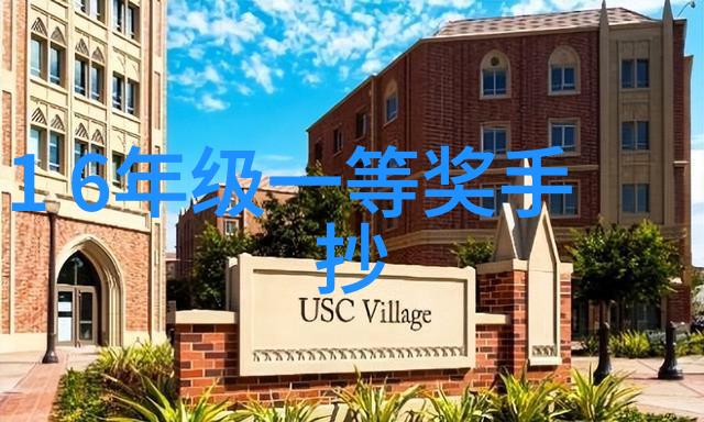 工业小型污水处理系统新趋势一体化解决方案