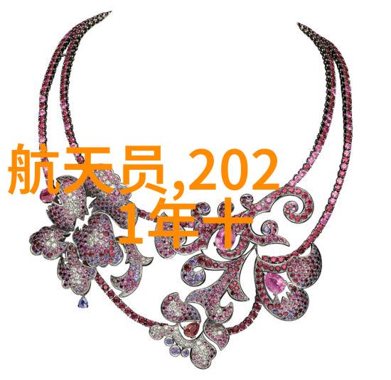 化学世界的常客探究一般化学品的多样性与分类