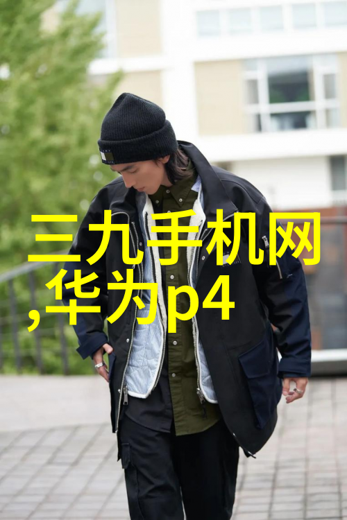 麻豆日产精品卡车系列高品质的卡2卡3卡4卡5系列