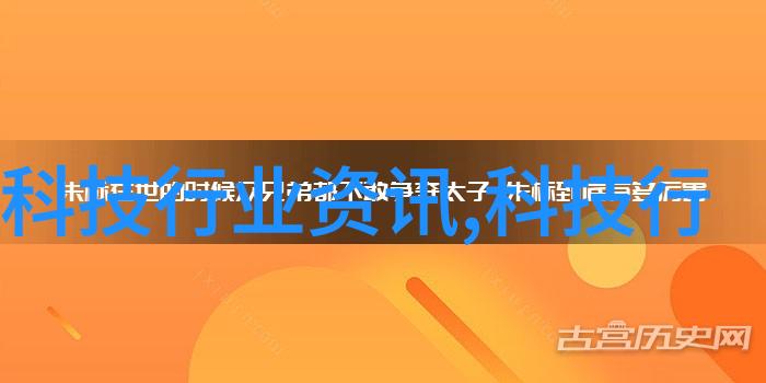 化工膏药机械精细加工新纪元
