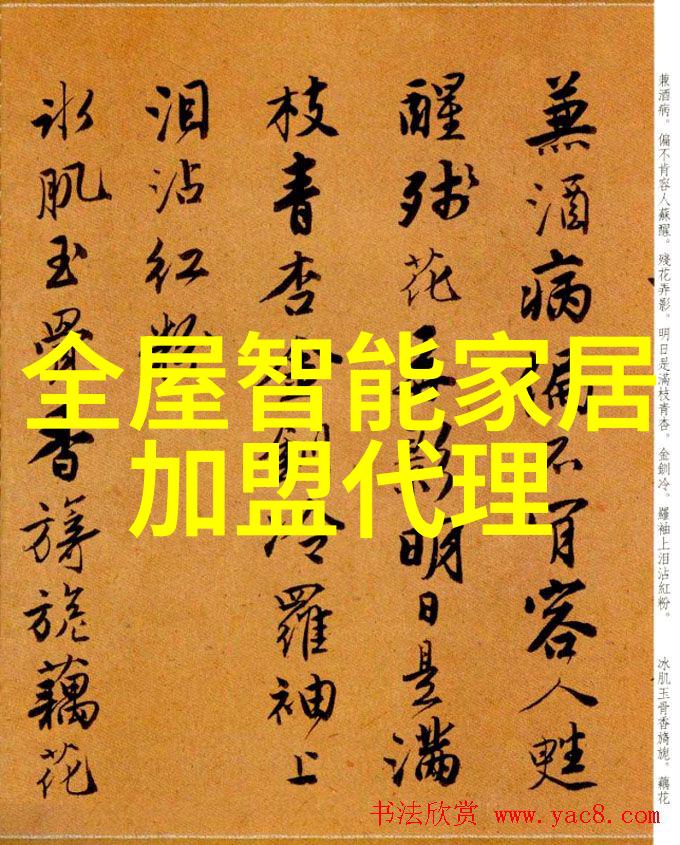 电加热蒸汽发生器我是怎么把家里的洗衣机变得更加省水又节能的