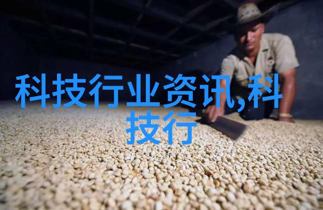 实木家具温暖的时光守护者