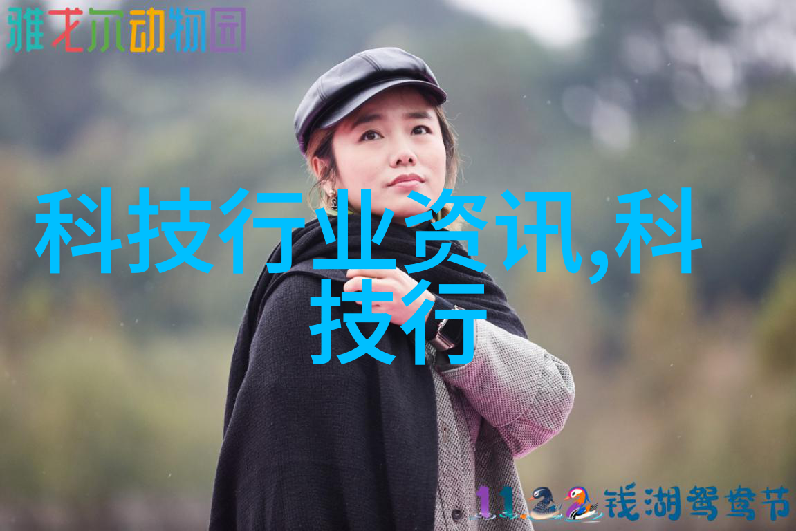 高效制剂设备新时代的药物生产革命