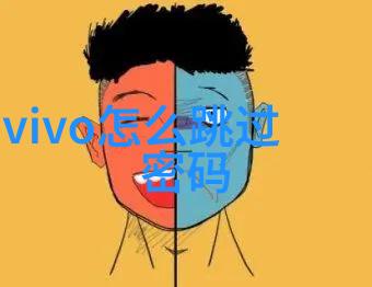 金属工艺探秘不锈钢加工的奥秘