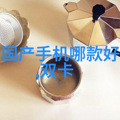 套房客厅装修效果图大全 - 精致空间设计套房客厅装修效果图大赏