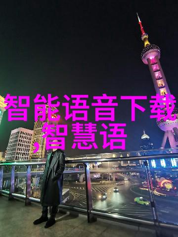 我和铝单板的故事从废料到设计我的铝单板改造冒险