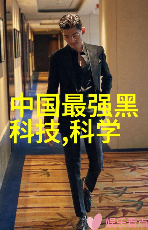 测量水质从基本到高级的标准值探究