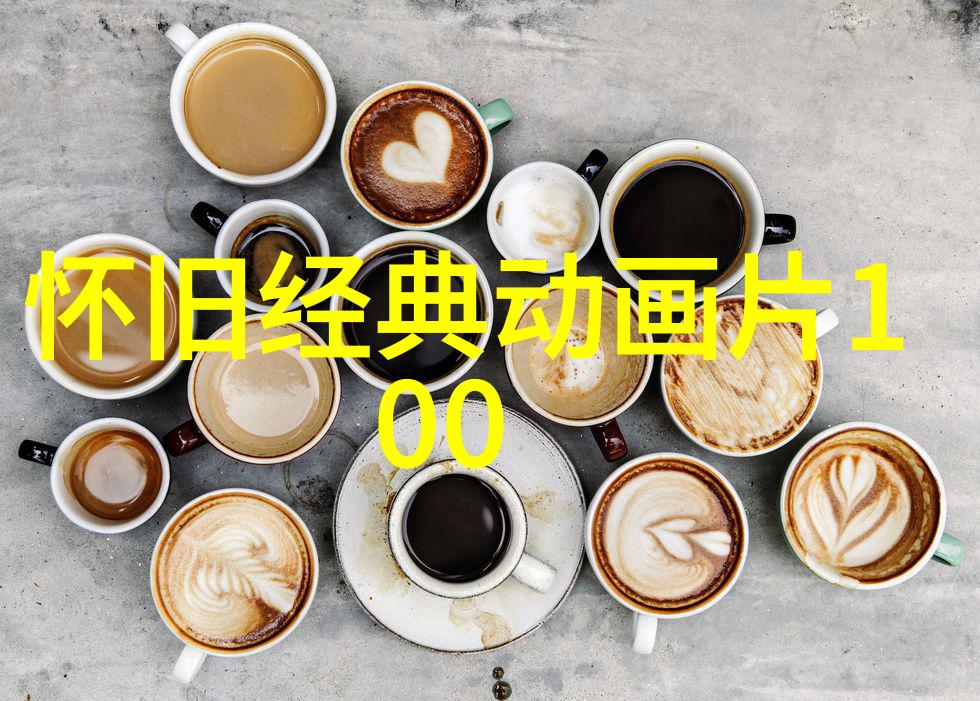 化工制冷设备低温技术的关键在于精密控制与环保设计