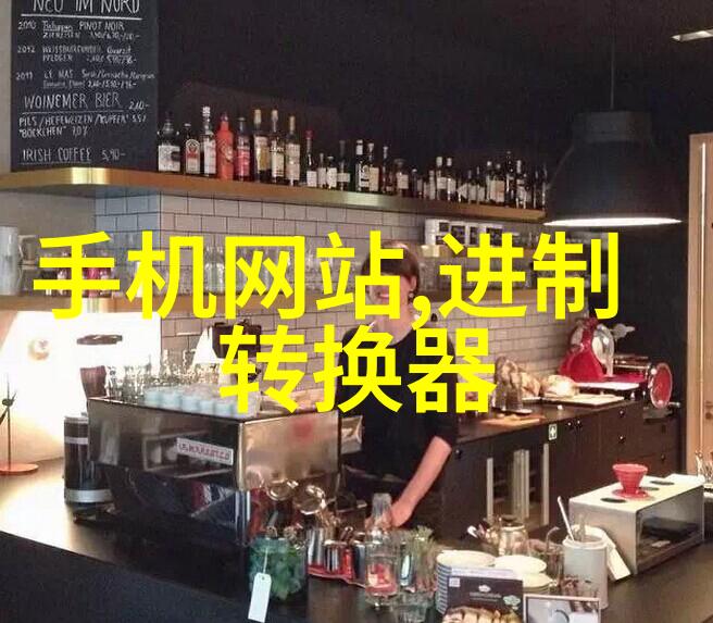 实验室我这才明白怎么回事儿