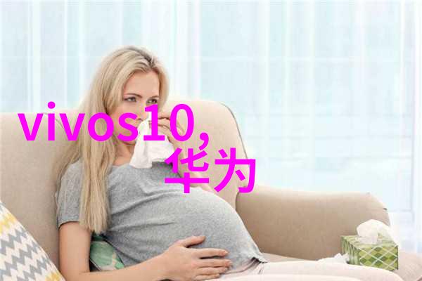 高压蒸汽灭菌技术134对应的压力是多少KPA
