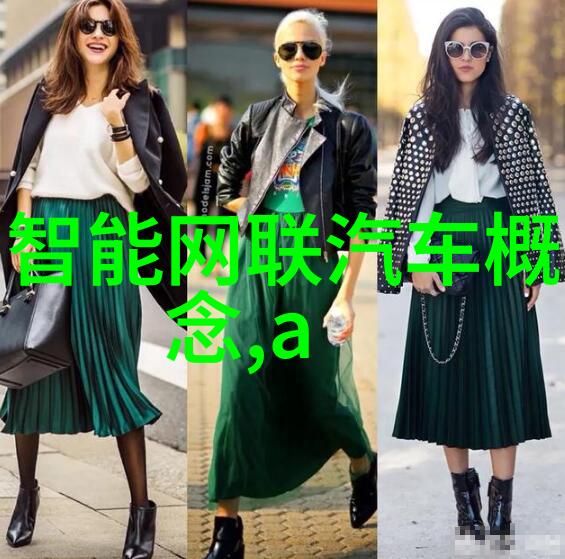 如何在兄弟装饰中结合现代与古典元素