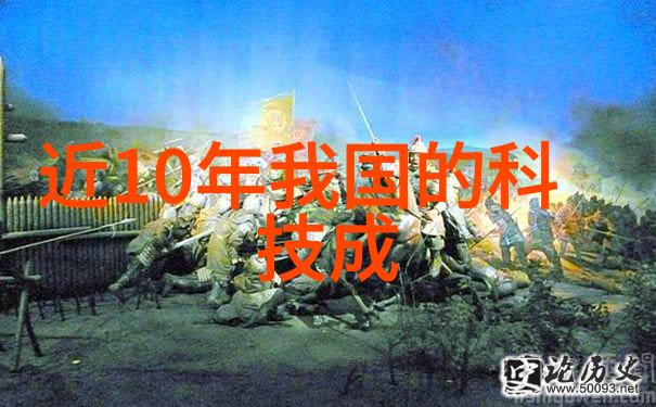化学守护者外包装机械的精妙之舞