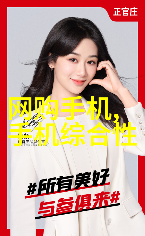 污水收集与预处理工业过程中关键步骤