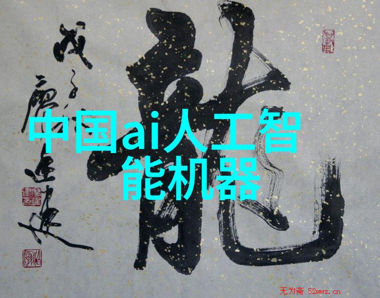 家庭装修电路设计图的重要性与注意事项