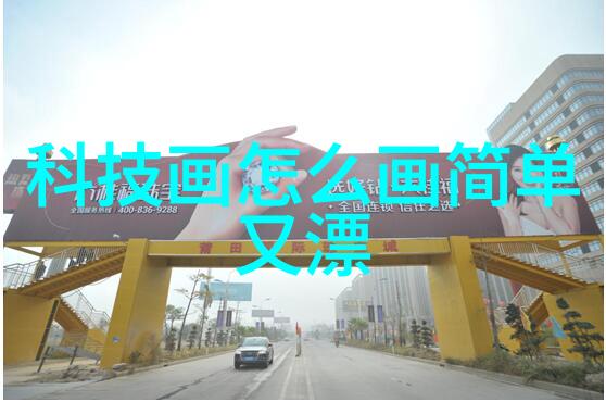 伪装夫妇的甜蜜生活爱情与谎言交织的婚姻故事