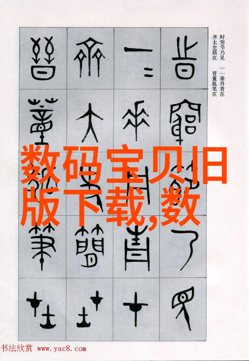 食品辐射杀菌设备确保食品安全的高科技解决方案
