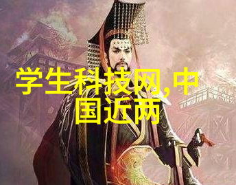 工厂排放问题尝试使用现代化的尾管吸收塔解决方案