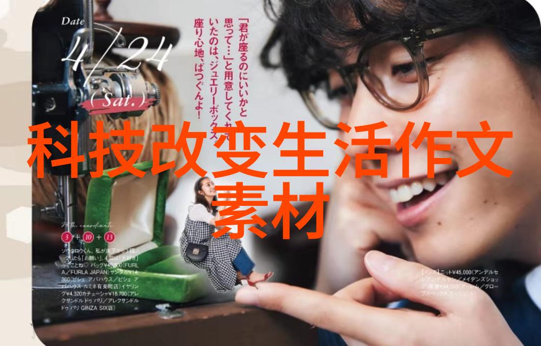 提取浓缩蒸发设备-高效节能技术在设备领域的应用