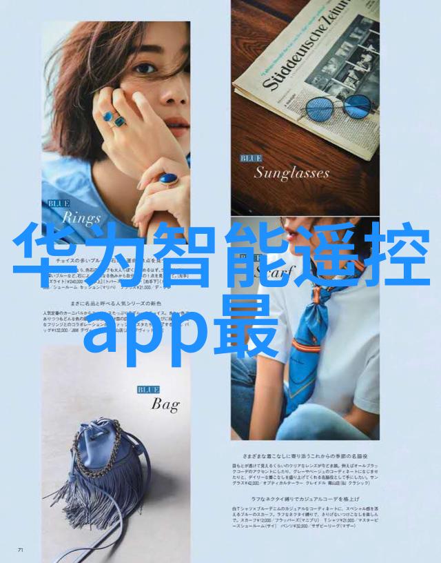 风槿如画txt - 墨香斜阳下的槿花梦回