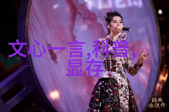 五金材料价格明细表编制与应用指南