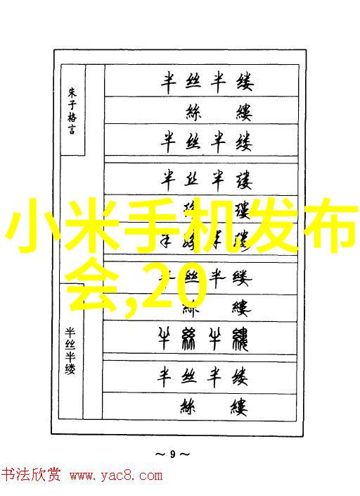 家具新生如何选择合适的喷漆房服务