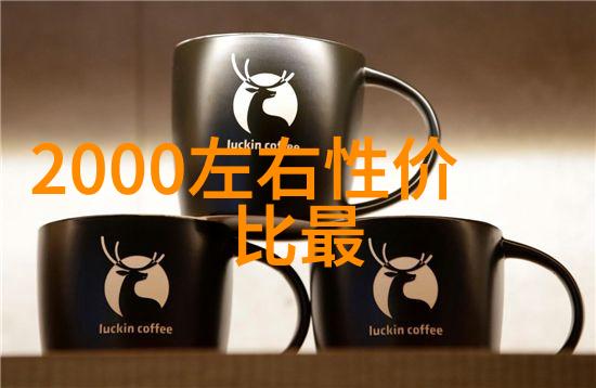 三一重工股价走势分析