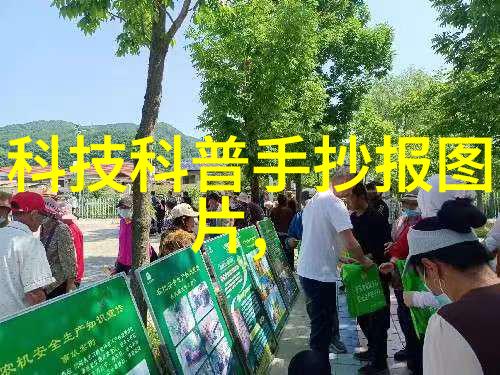 机械之源灌装之舞