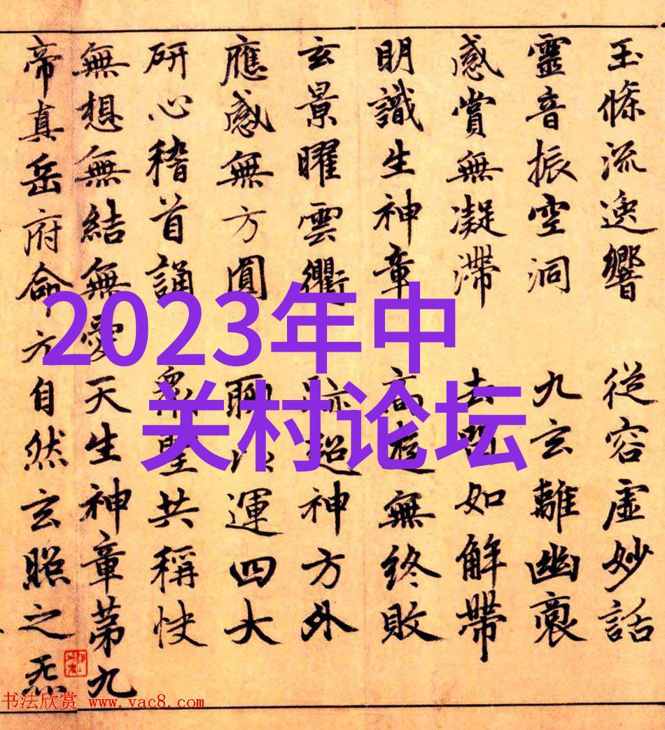创新驱动国产最先进的光刻机是科技自立自强的新标志