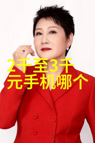 化工洁净室设备我的清洁小帮手
