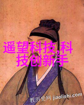 领导的私密晚会一场不为人知的羞辱