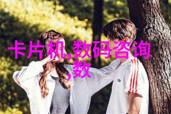 二保焊技术培训概述与实践应用研究