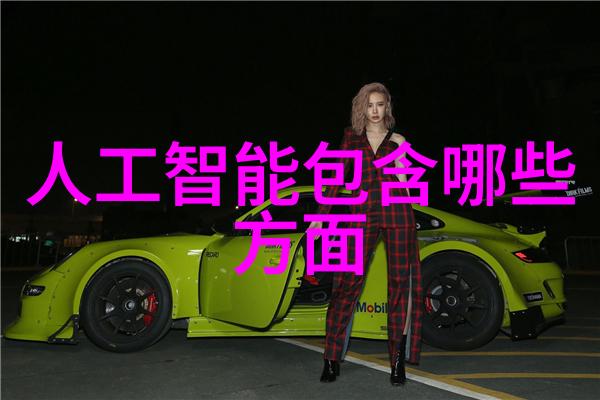 工业废气处理技术的未来发展方向探讨