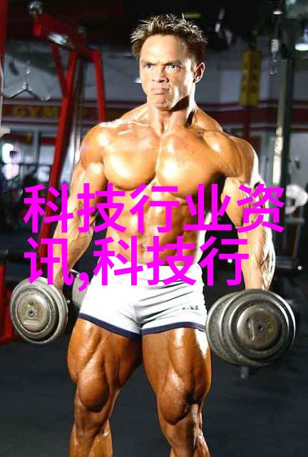 爱城亚洲区-探索爱城亚洲区文化交融与现代都市的奇迹