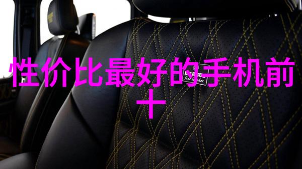 近现代不锈钢加工技术的发展与应用