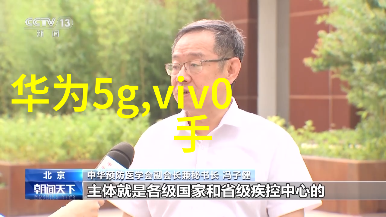 不辞冰雪为卿热一段暖意融化寒冷的爱情故事